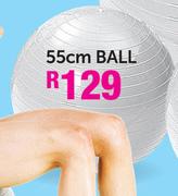  Trojan 55cm Burst Resistant Body Ball