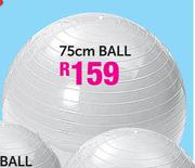 Trojan 75cm Burst Resistant Body Ball