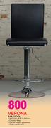 Verona Bar Stool