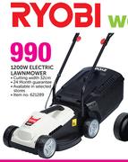Ryobi 1200W Electric Lawnmower
