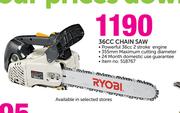 Ryobi 36CC Chain Saw