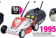 Ryobi Electric Mower 2000W