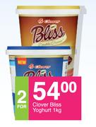 Clover Bliss Yoghurt-2 x 1Kg