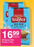 Brittania Milk Rusks-310g Each