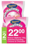 Beacon Mallows Assorted (Excluding Coconut & Chocolate)-2 x 150g