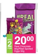Real Chocolate-85g/Real Spotted Eggs 50g-For 2