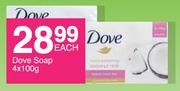 Dove Soap-4x100g Each