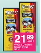 Wood's Children Cough Syrup-50ml Each