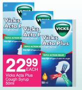 Vicks Acta Plus Cough Syrup-50ml Each