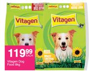 Vitagen Dog Food-8Kg Each