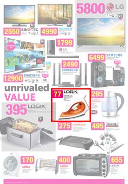 Game : Unexpected Deals (8 Apr - 21 Apr 2015), page 3