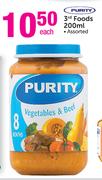 Purity 3rd Foods Assorted-200ml