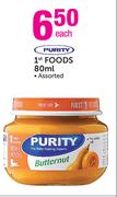 Purity Butternut 1st Foods Assorted-80ml Each.