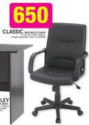 Classic Mid Back Chair