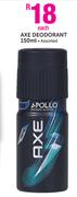 Axe Deodorant Assorted-150ml Each