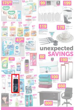 Game : Unexpected Deals (8 Apr - 21 Apr 2015), page 4