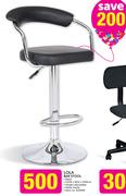 Lola Bar Stool