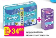 Always Ultra 14's and Always Pantyliners-20's