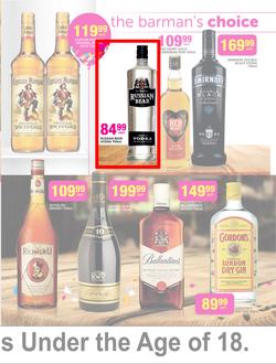 Game : Liquor (8 Apr - 19 Apr 2015), page 3