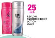 Revlon Assorted Body Lotion-250ml Each