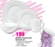 16 Piece Embossed Dinner Set