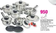 Tissolli 16 Piece Princess Cookware Set