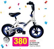 Zoom 12" Boys Or Girls Bike-Each