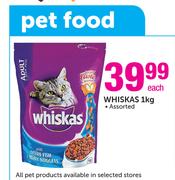 Whiskas Assorted-1kg