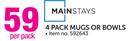 Mainstays 4 Pack Mugs Or Bowls-Per Pack