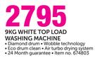 Samsung 9kg White Top Load Washing Machine 