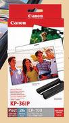 Canon Colour Ink Cartridge With 36 Sheet Of 4 x 6" Paper KP-361P