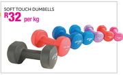 Trojan Soft Touch Dumbells-Per Kg