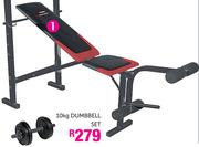 Trojan Performer 300 Bench