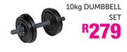 Trojan 10Kg Dumbbell Set