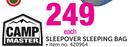 Camp Master Sleepover Sleeping Bag-Each