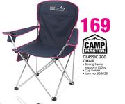 Camp Master Classic 200 Chair