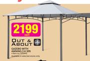 Out & About Gazrbo With Awning 3x3m-Each