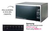 homechoice samsung microwave