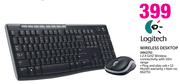 Logitech Wireless Desktop MK270
