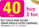 9ct Gold And Silver 10mm Single Gypsy Earring-Each