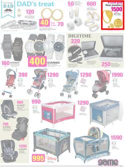 Game : Unexpected Deals (3 Jun - 16 Jun 2015), page 9