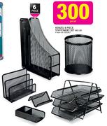 Kenzel 6-Piece Stationery Set (NO 19)