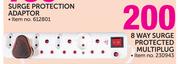 8-Way Surge Protected Multiplug