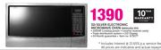 Samsung 32Ltr Silver Electronic Microwave Oven ME9114S1 XFA