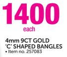 9ct Gold 4mm 'C' Shaped Bangles-Each