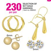 9ct Gold 5mm & 6mm Earrings-Per Pair