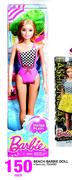 Barbie Beach Doll-Each