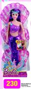 Barbie Mix N Match Mermaid
