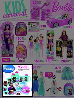 Game : Holiday Fun And Savings (24 Jun - 7 Jul 2015), page 12