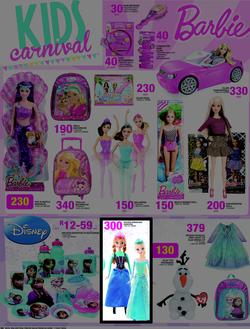 Game : Holiday Fun And Savings (24 Jun - 7 Jul 2015), page 12